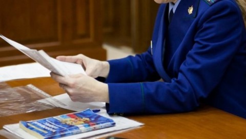 Прокуратура Сафакулевского района утвердила обвинительное заключение по уголовному делу о покушении на дачу взятки должностному лицу