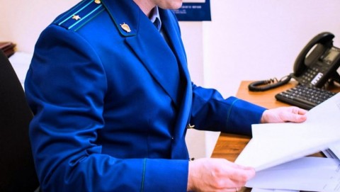Прокуратура Сафакулевского района взяла на контроль ход расследования уголовного дела о незаконном лишении человека свободы